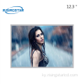 10.3 "LG LG LG LG3WF4-SL03 TFT LCD модулу